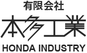 本多工業
