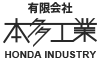 本多工業